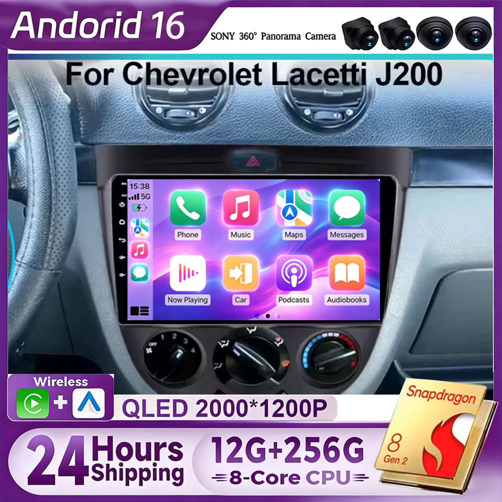 Smart Home Orvibo - Android 16 Autoradio für Chevrolet Lacetti