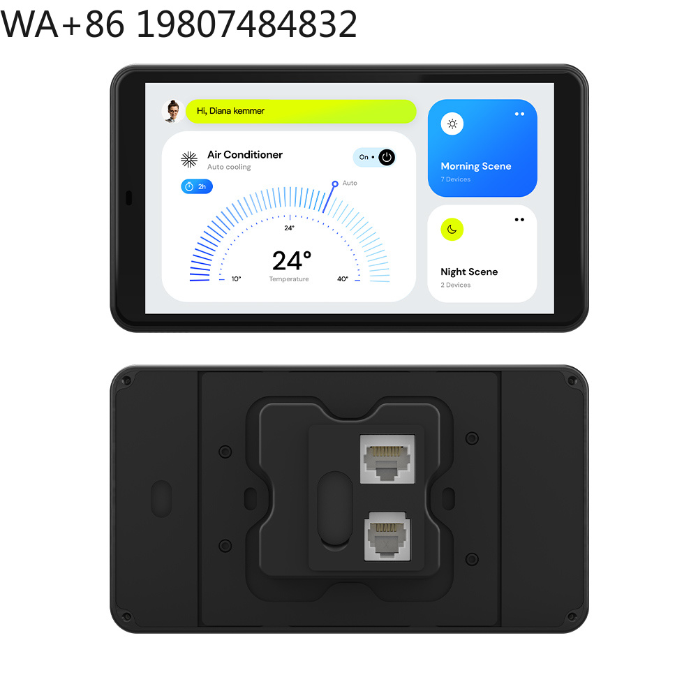 Smart Home System - 5,5 Zoll LTE 4G POE Smart