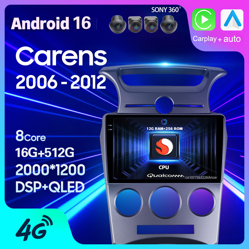 Smart Home Orvibo - Android 16 Autoradio für Kia Carens