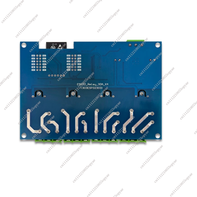 ESP32E Entwicklungsboard 4-Kan – Smart Home Esp32 Bewertung und Preis