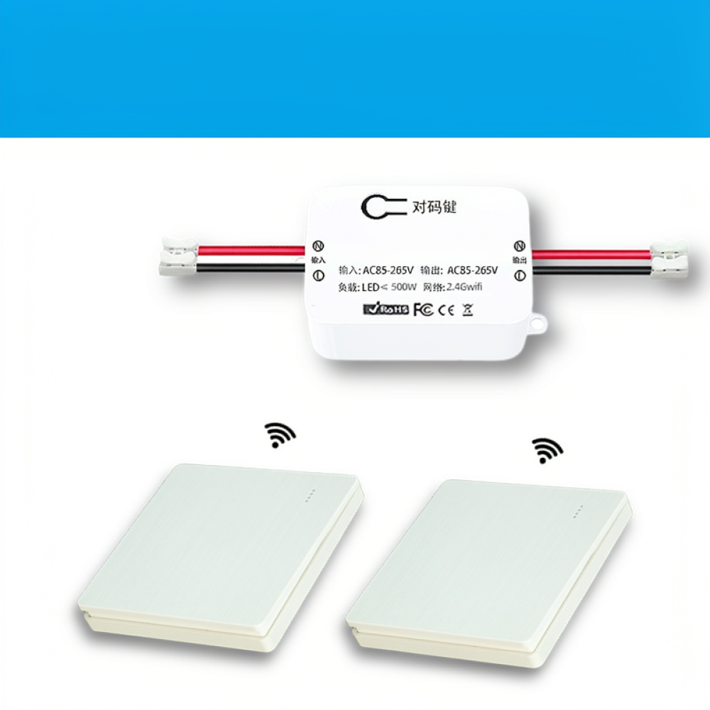 Smart Home Schaltmodul WiFi Bl – Smart Home System Bewertung und Preis