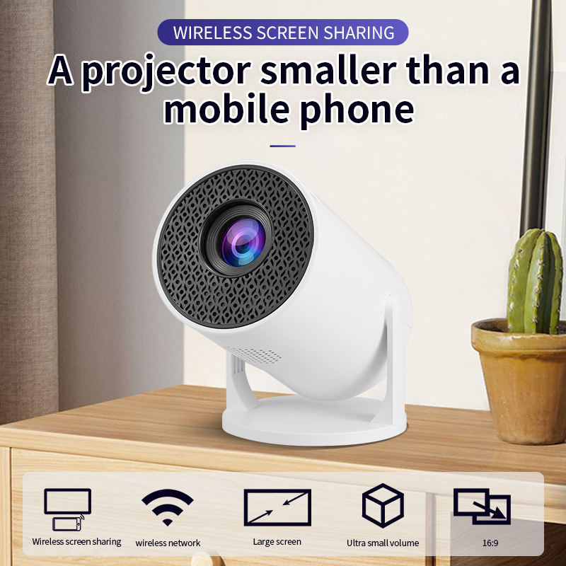 NEUER Wifi HY300mini 2026 4K S – Smart Home Wifi Bewertung und Preis