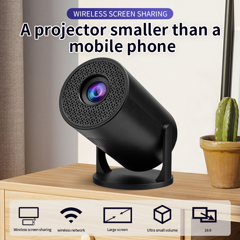 NEUER Wifi HY300mini 2026 4K S – Smart Home Wifi Bewertung und Preis