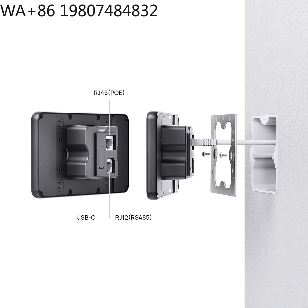 5,5 Zoll LTE 4G POE Smart Home – Smart Home System Bewertung und Preis