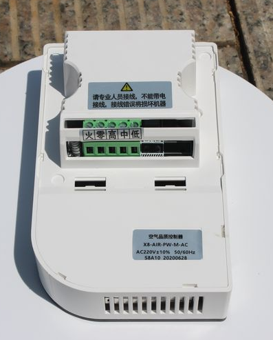 Smart Home HVAC Zentralklimaan – Smart Home Wifi Bewertung und Preis